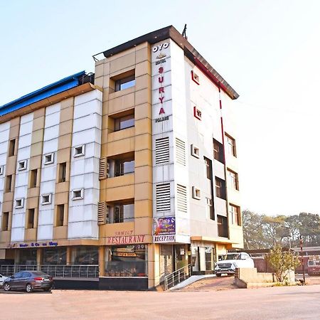 โอโย 10226 โฮเต็ล สุริยา พาเลซ Hotel Bhilai ภายนอก รูปภาพ