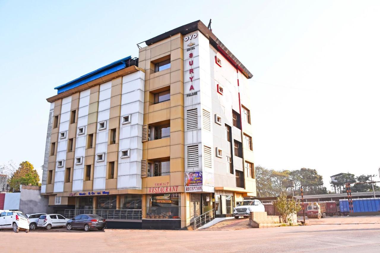 โอโย 10226 โฮเต็ล สุริยา พาเลซ Hotel Bhilai ภายนอก รูปภาพ