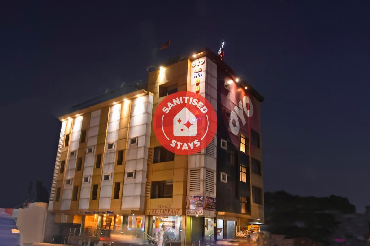 โอโย 10226 โฮเต็ล สุริยา พาเลซ Hotel Bhilai ภายนอก รูปภาพ