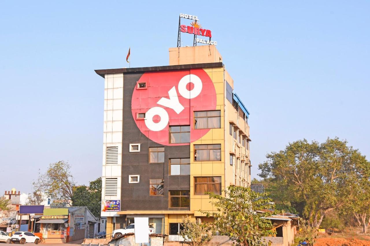 โอโย 10226 โฮเต็ล สุริยา พาเลซ Hotel Bhilai ภายนอก รูปภาพ